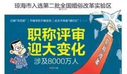 最新军需上线爆料新闻报道,最新装备亮相，揭秘未来战场新动向
