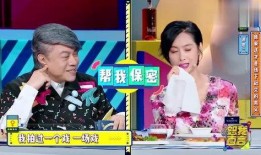 张胆爆料娱乐圈,娱乐圈背后的惊人内幕