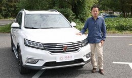 荣威车主爆料视频最新,揭秘荣威汽车真实品质与驾驶体验